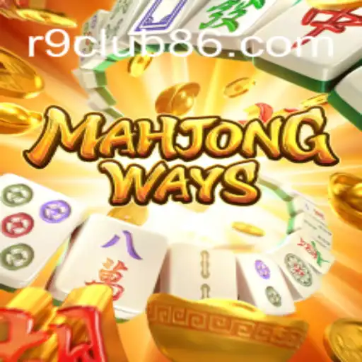 MahjongWays: Explorando a Tradição e Inovação do Jogo no Mundo Moderno